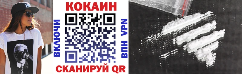 Сколько стоит Покачи Бутират  Меф  ссылка на мегу зеркало  Cocaine  ГАШИШ  СК  Амфетамин 