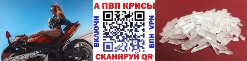 Alfa_PVP СК Покачи
