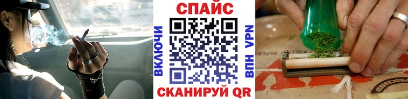 Бутират оксана  закладки  Покачи 