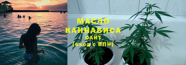 стаф Балабаново