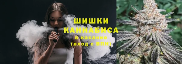 наркотики Баксан