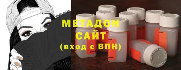 наркотики Баксан