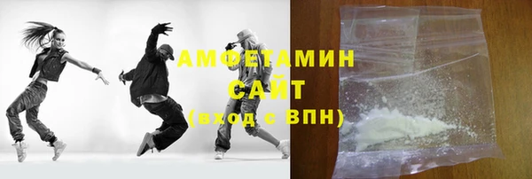 наркотики Баксан