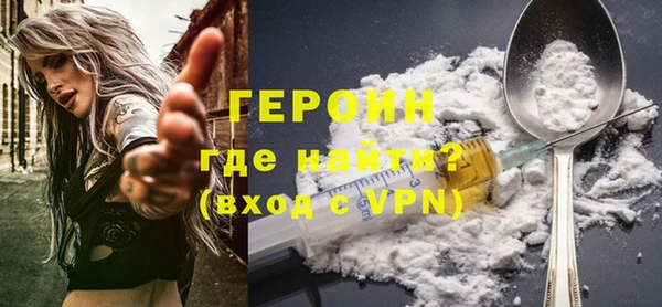 стаф Балабаново