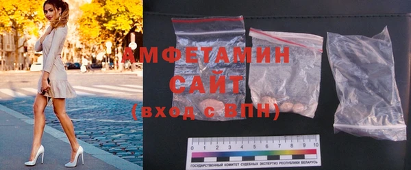 стаф Балабаново