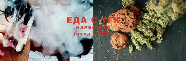 стаф Балабаново
