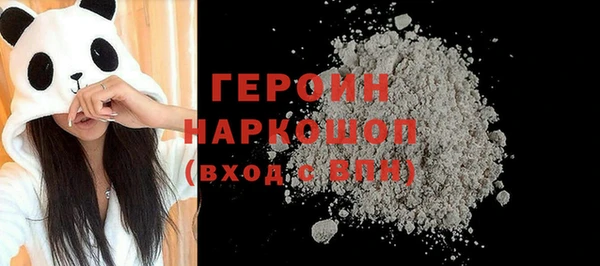 наркотики Баксан