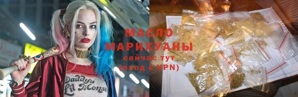 стаф Балабаново