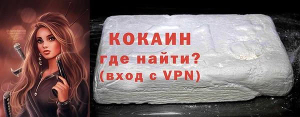 стаф Балабаново