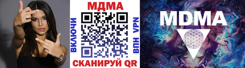 цена   Покачи  MDMA VHQ 