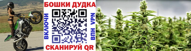Каннабис VHQ купить Покачи